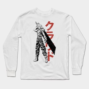 Mercenary Long Sleeve T-Shirt